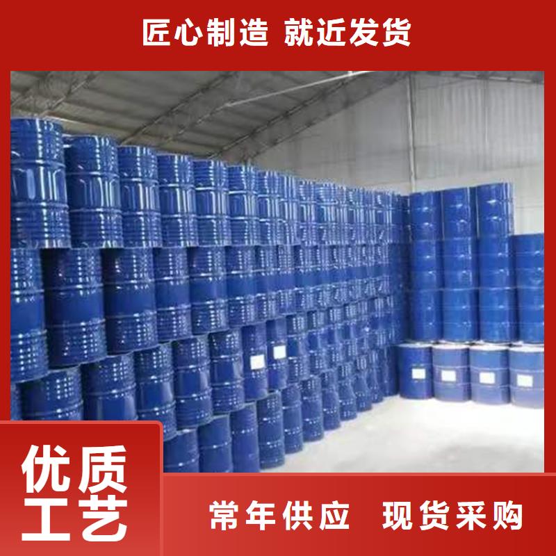 回收聚醚多元醇用心做好每一件產(chǎn)品