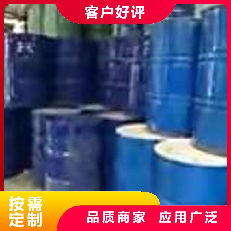 回收聚醚多元醇回收聚醚价格合理