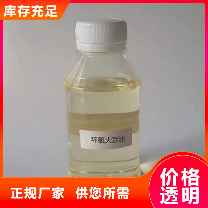 回收乳白聚醚貨源
