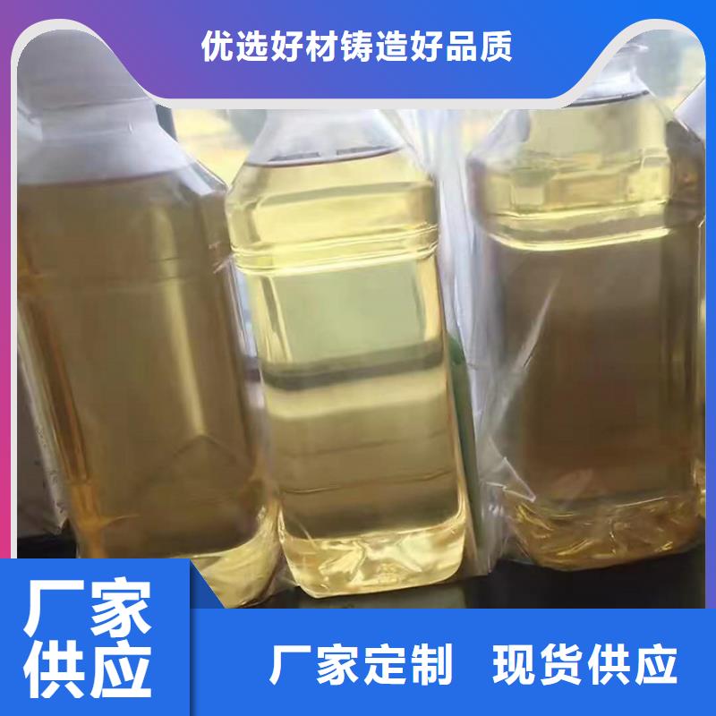  回收聚醚多元醇商家直供