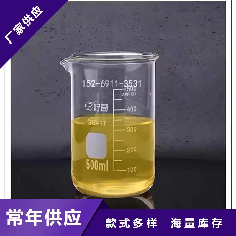 回收聚醚多元醇自有厂家