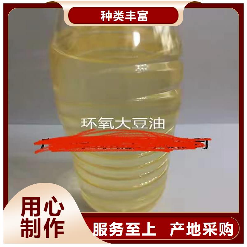 回收聚醚多元醇回收聚丙烯实力优品
