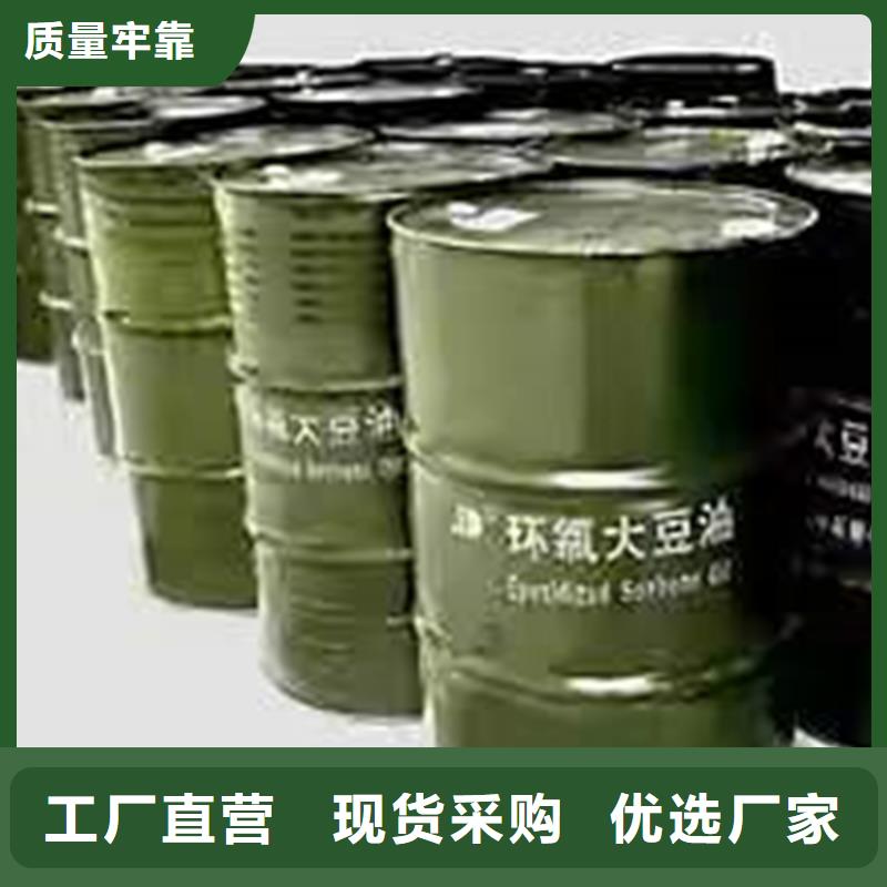 回收聚醚多元醇源头直供