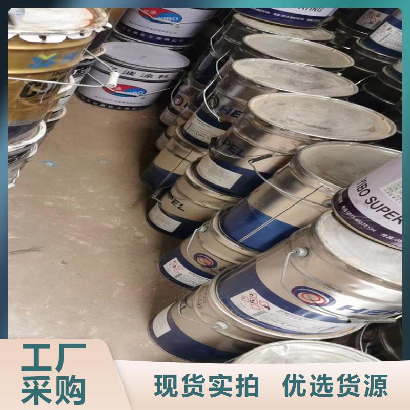 回收聚醚多元醇 回收日化原料的簡單介紹
