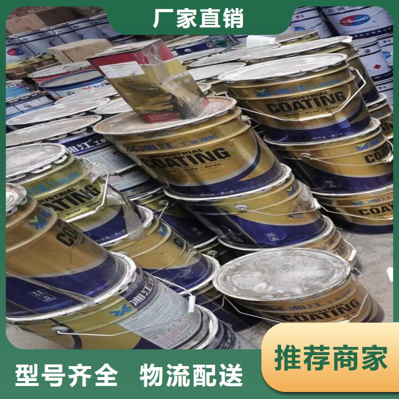 回收聚醚多元醇訂制批發(fā)