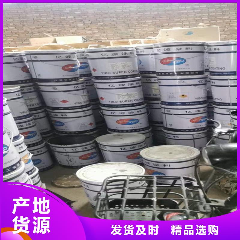 回收副產(chǎn)多元醇口碑好