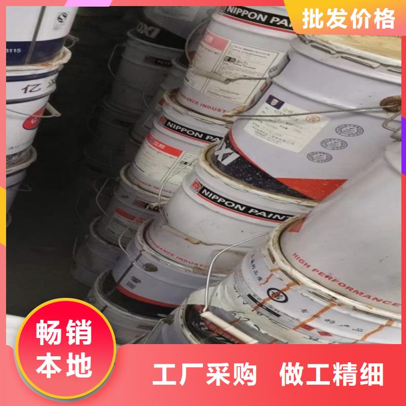 回收聚醚多元醇多年行業(yè)積累