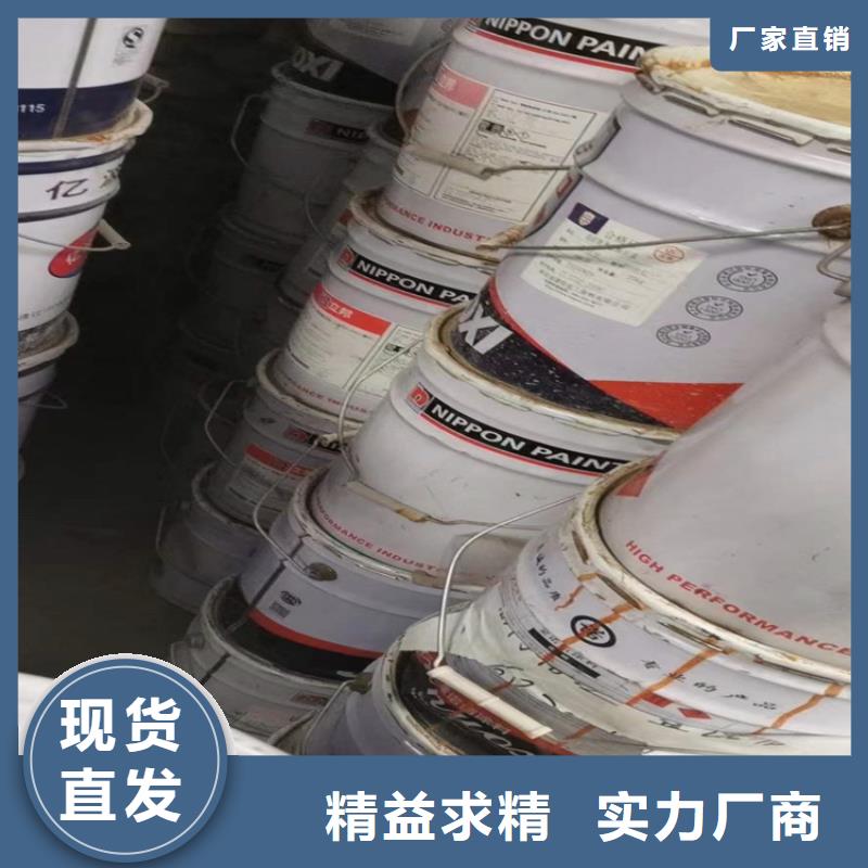  回收聚醚多元醇助您降低采購(gòu)成本