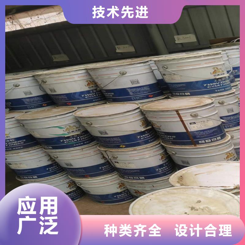 回收聚醚多元醇回收熱熔膠實體誠信經(jīng)營