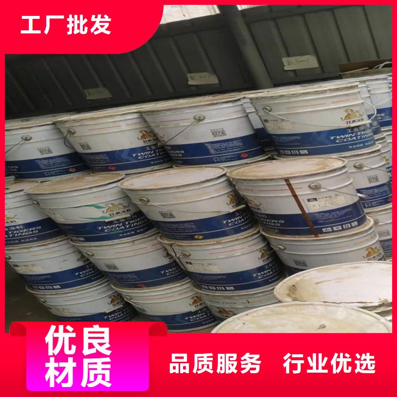  回收聚醚多元醇助您降低采购成本