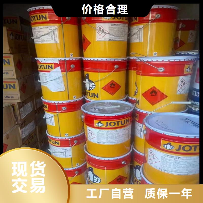 回收聚醚多元醇-回收溶剂品种全