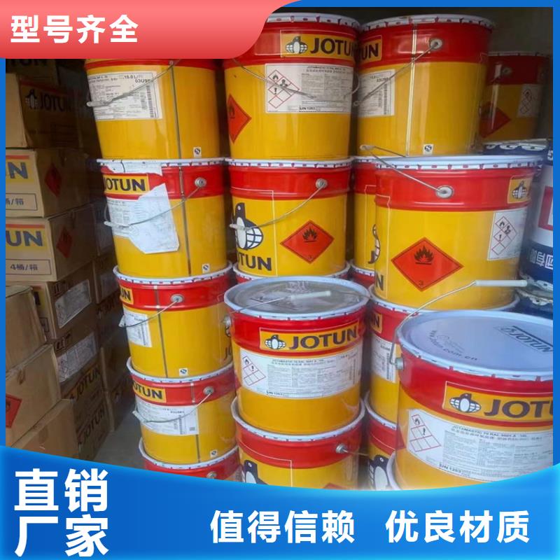 回收聚醚多元醇現(xiàn)貨批發(fā)