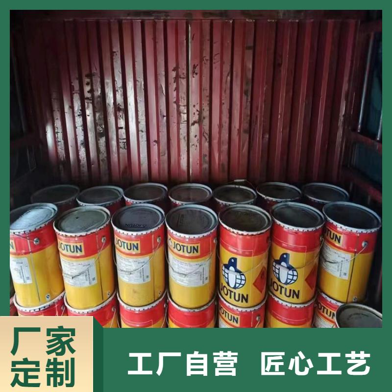  回收聚醚多元醇规格型号全
