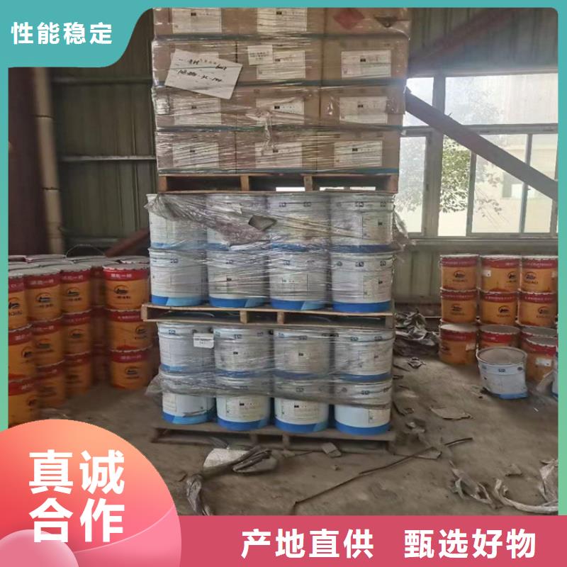  回收聚醚多元醇品質(zhì)保障售后無憂