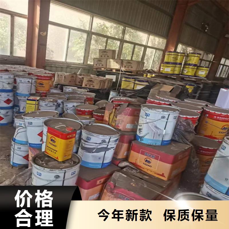 回收聚醚多元醇銀漿收購品質做服務