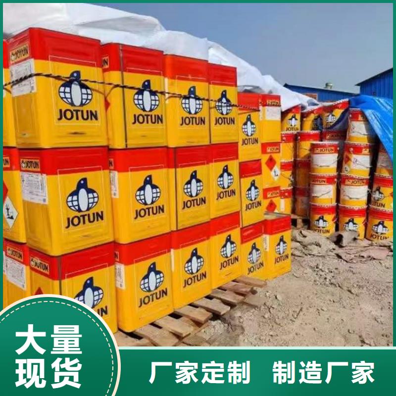  回收聚醚多元醇多种工艺
