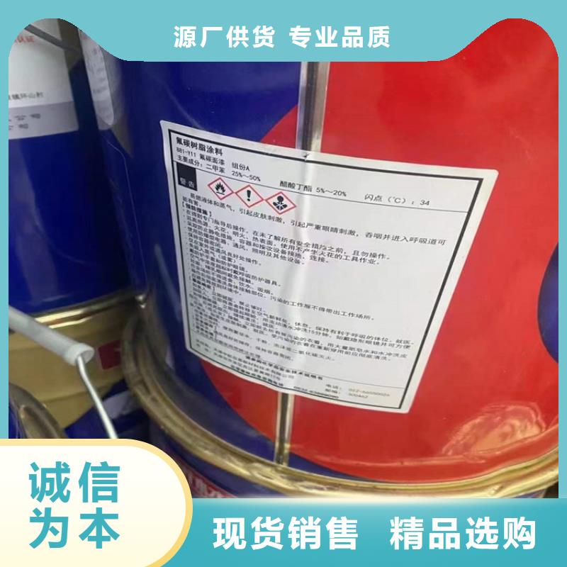 回收聚醚多元醇,回收油漆原料常年出售