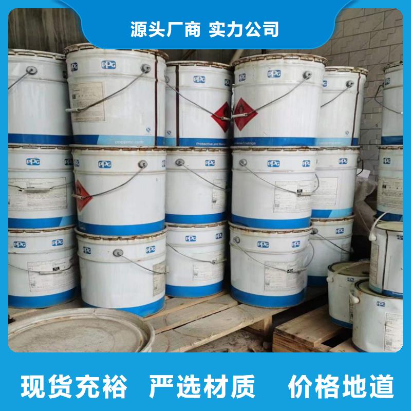 回收聚醚多元醇批發(fā)價(jià)格