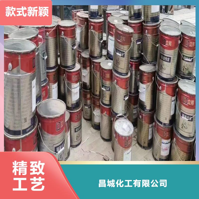 回收聚醚多元醇 回收日化原料的簡單介紹
