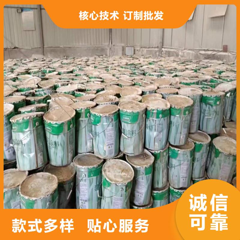 回收聚醚多元醇種類齊全