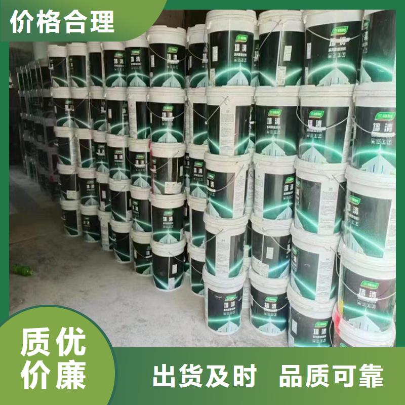 回收聚醚多元醇超產(chǎn)品在細(xì)節(jié)