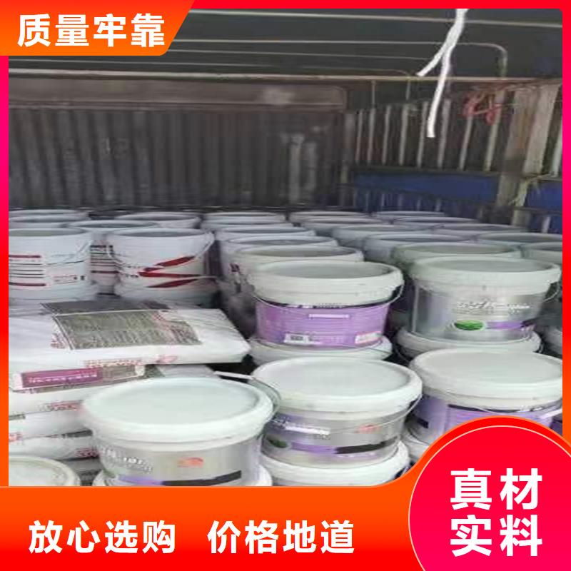 回收聚醚多元醇細(xì)節(jié)決定成敗