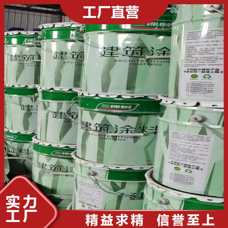  回收聚醚多元醇放心购