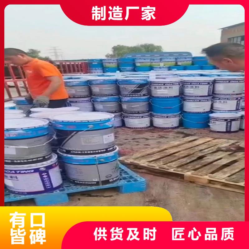 回收聚醚多元醇为您精心挑选