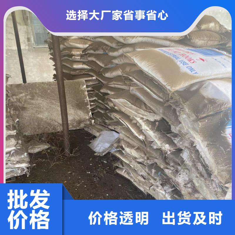  回收聚醚多元醇品质商家