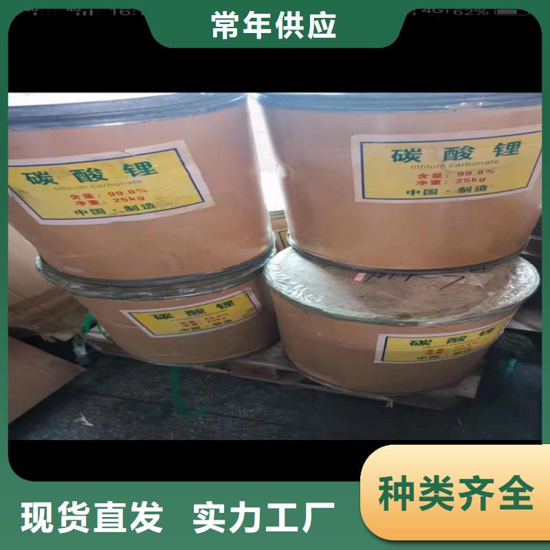 回收聚醚多元醇二氧化硅回收專業(yè)的生產(chǎn)廠家