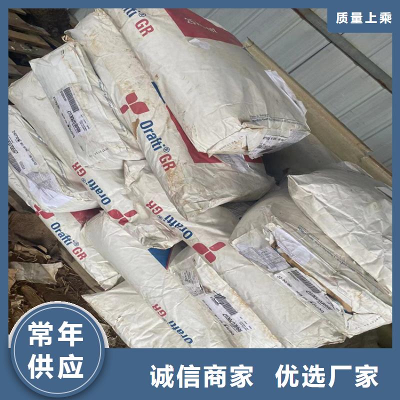  回收聚醚多元醇品质商家