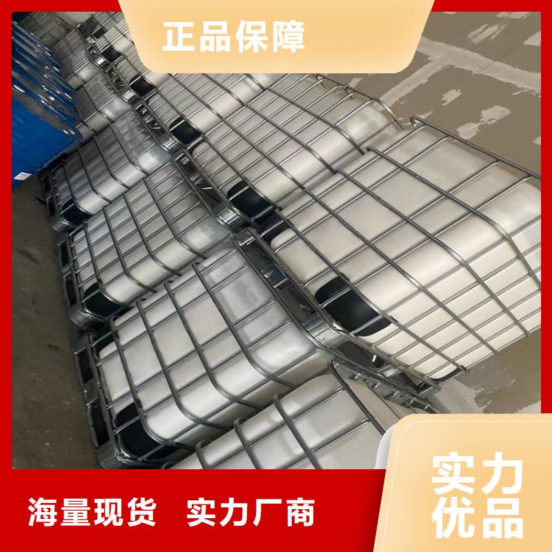 回收聚醚多元醇專注生產(chǎn)制造多年