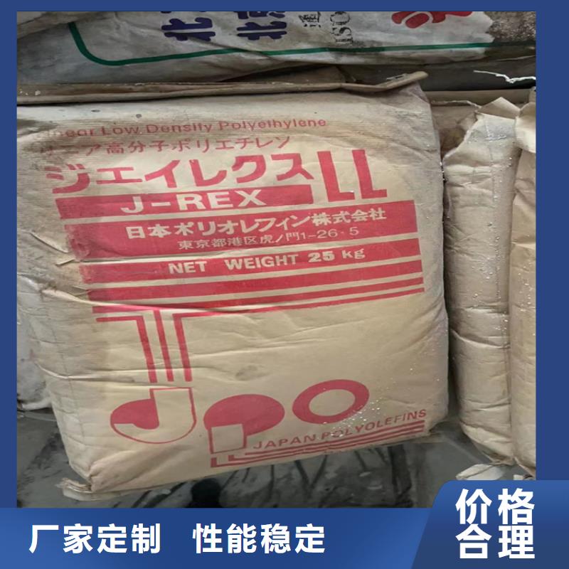 回收聚醚多元醇多年经验值得信赖