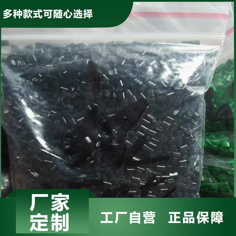回收聚醚多元醇回收熱熔膠實體誠信經(jīng)營