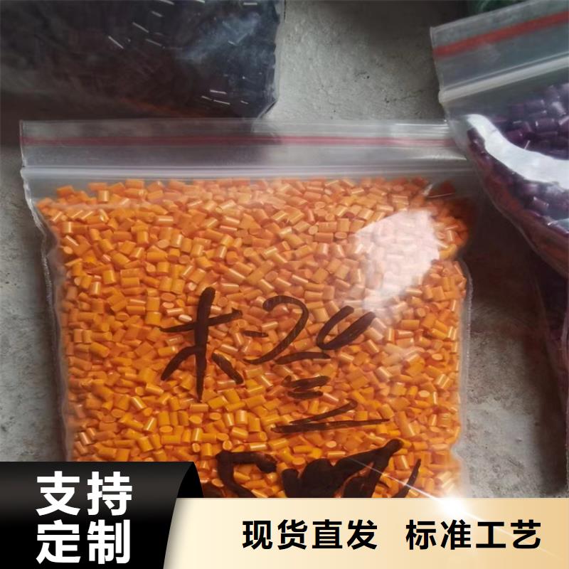 回收藍(lán)星東大聚醚價格合理