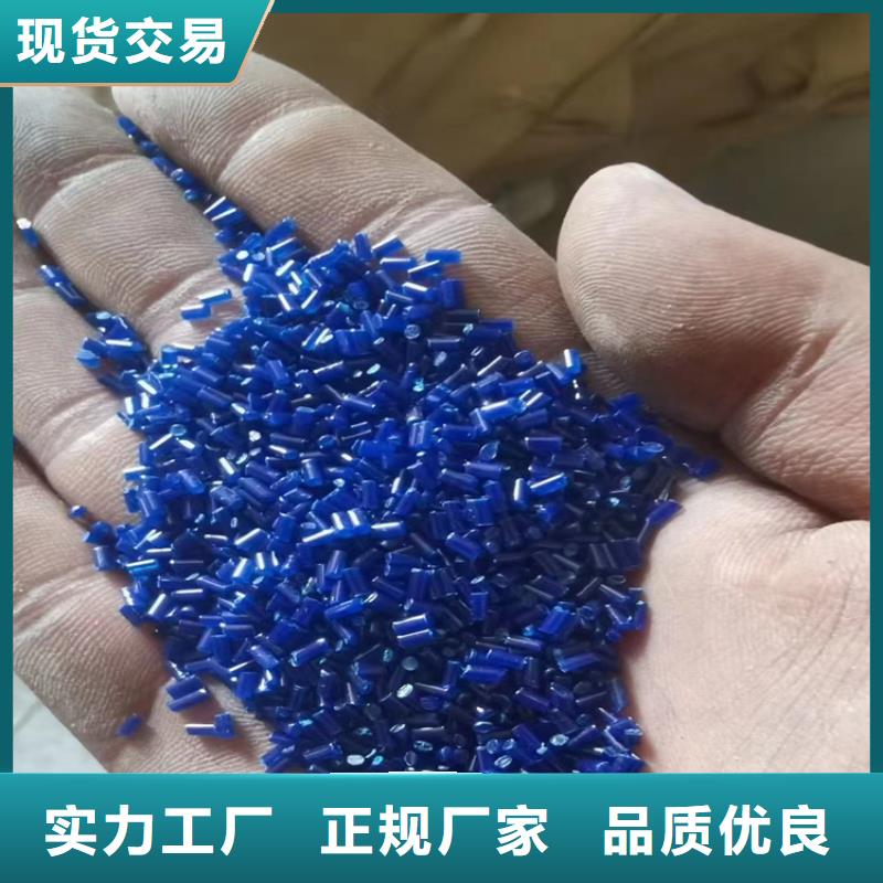 回收硬泡聚醚10年經(jīng)驗