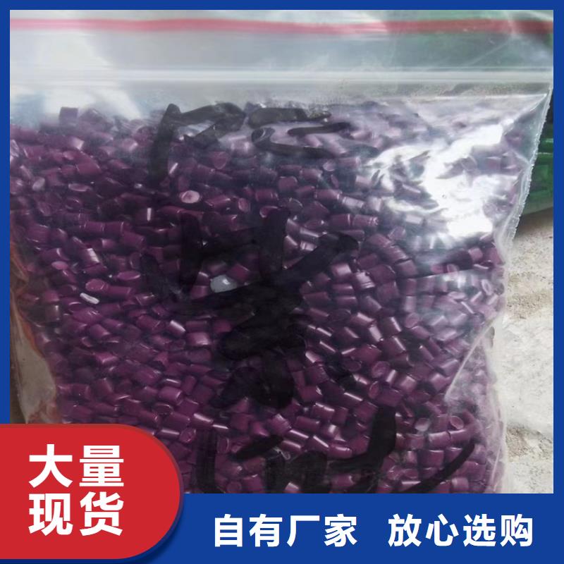回收聚醚多元醇购买的是放心