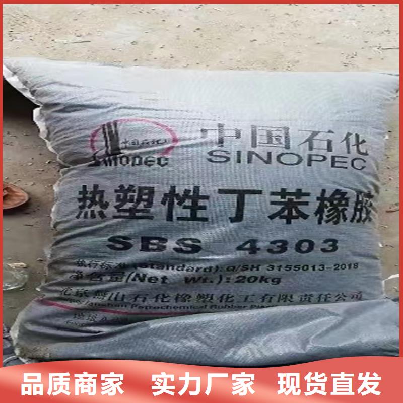 回收聚醚多元醇用心細節(jié)