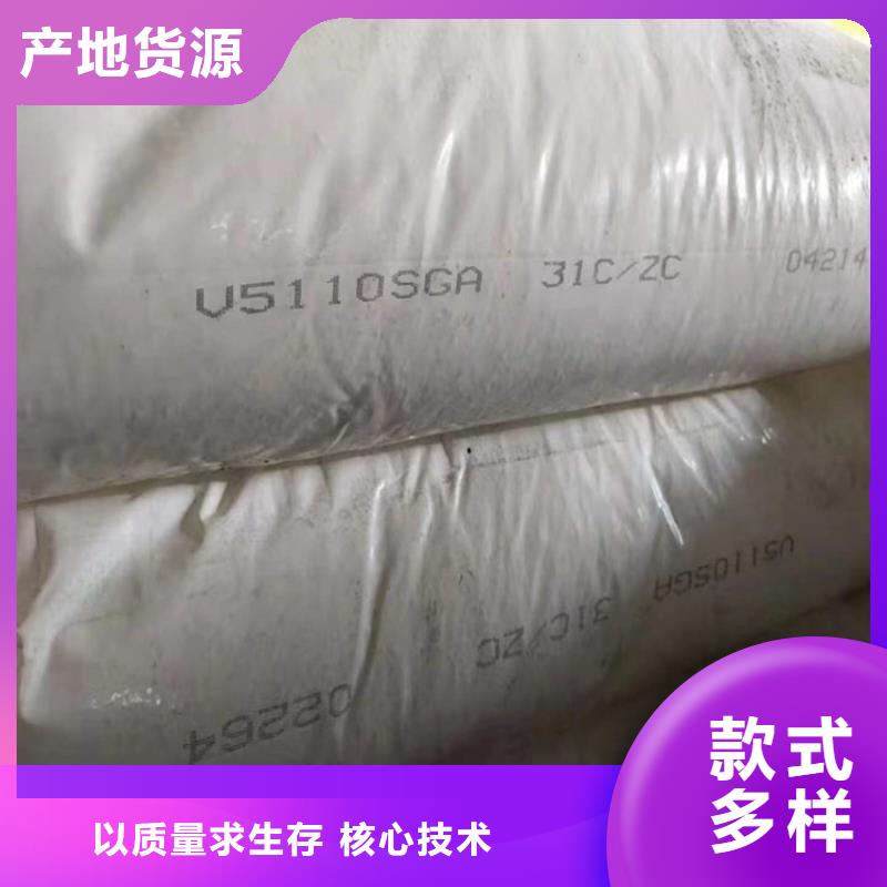  回收聚醚多元醇放心购