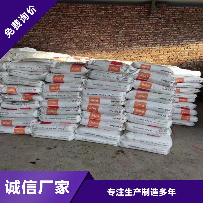 回收聚醚多元醇,回收铂金水技术先进