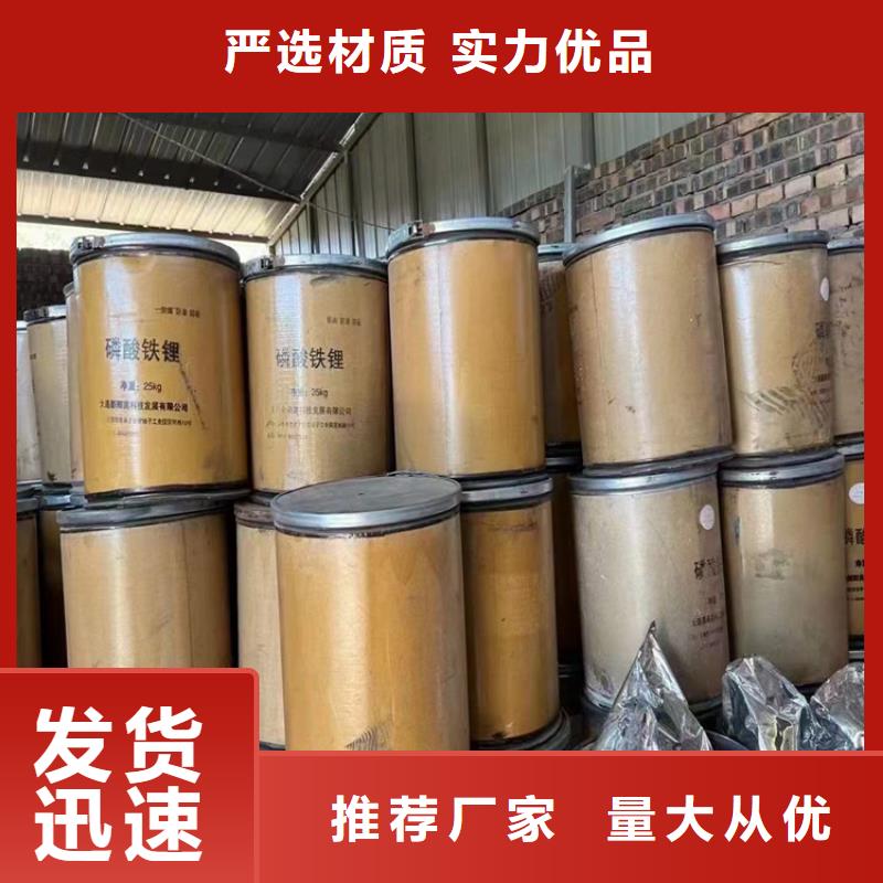 回收聚醚多元醇回收助剂生产安装