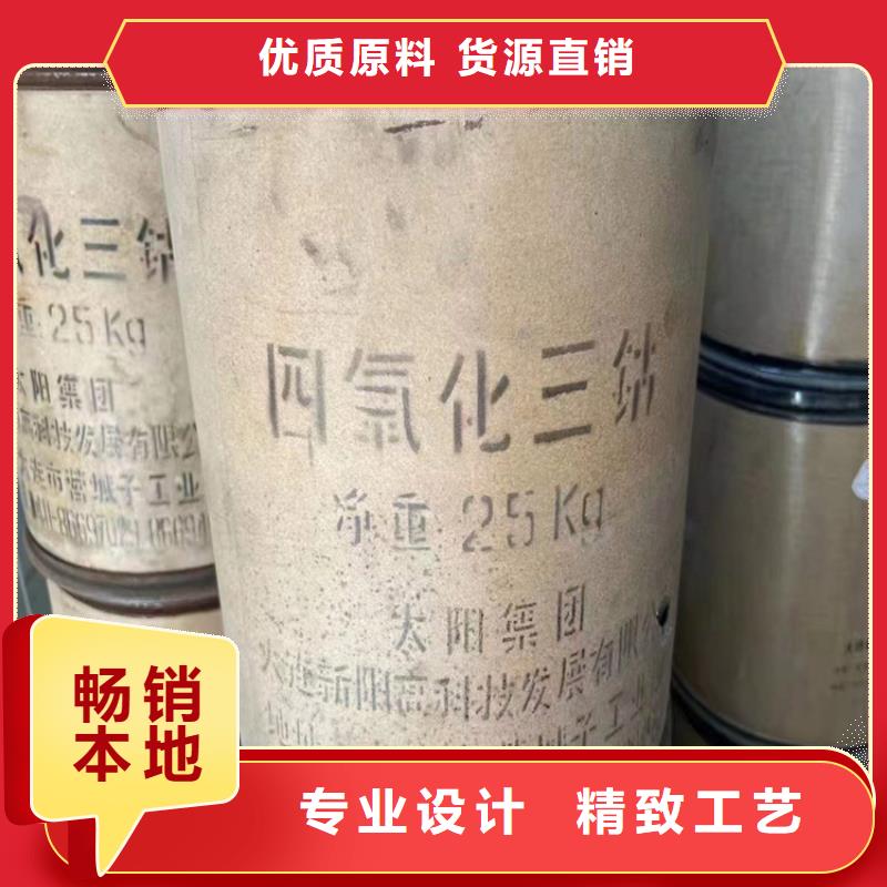 回收聚醚多元醇回收热熔胶实体诚信经营