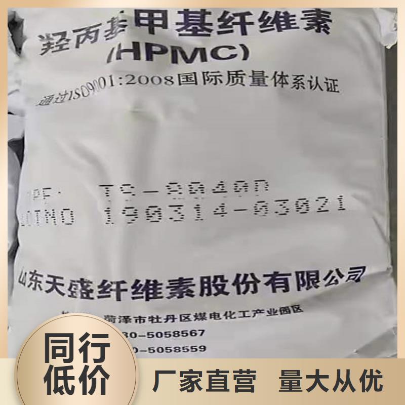 回收聚醚多元醇廠家貨源穩(wěn)定