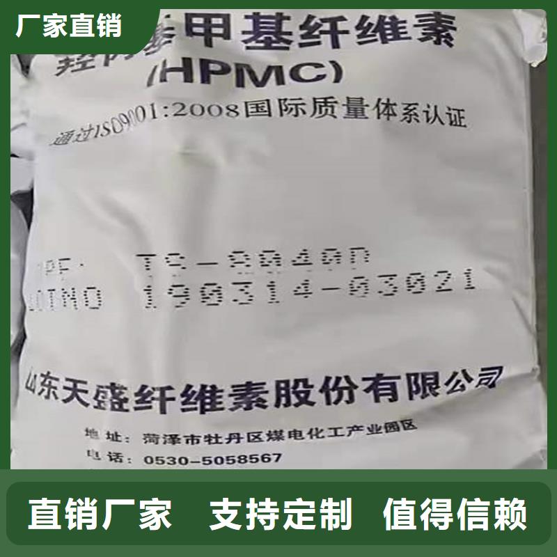 回收乳白聚醚定制