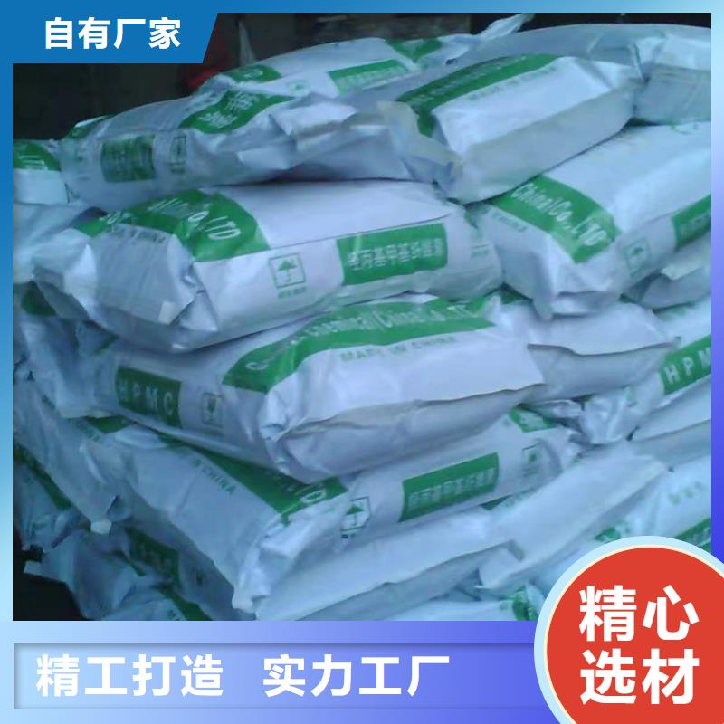  回收聚醚多元醇为您精心挑选
