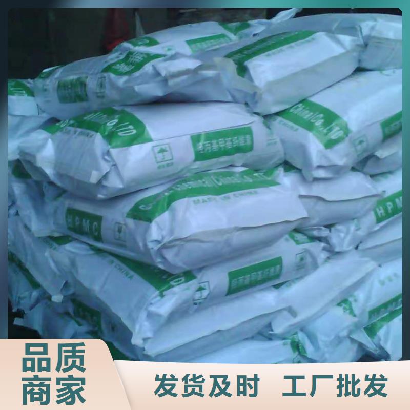 回收聚醚多元醇 回收日化原料的簡單介紹
