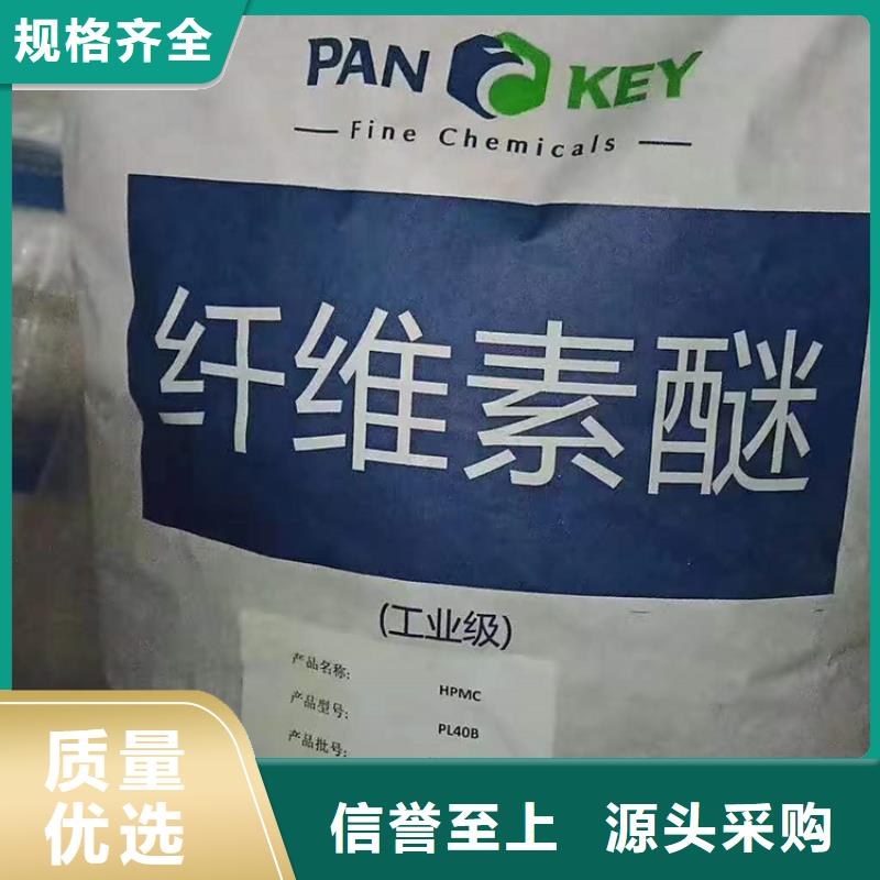  回收聚醚多元醇品牌专营