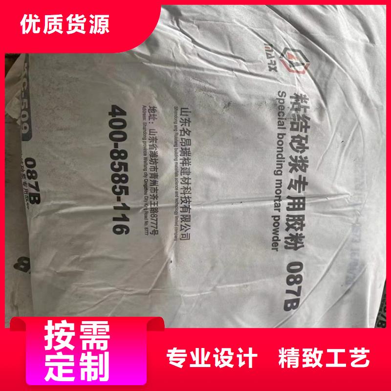  回收聚醚多元醇商家直供