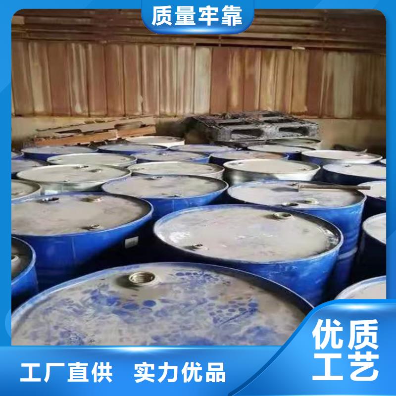 回收聚醚多元醇為您精心挑選