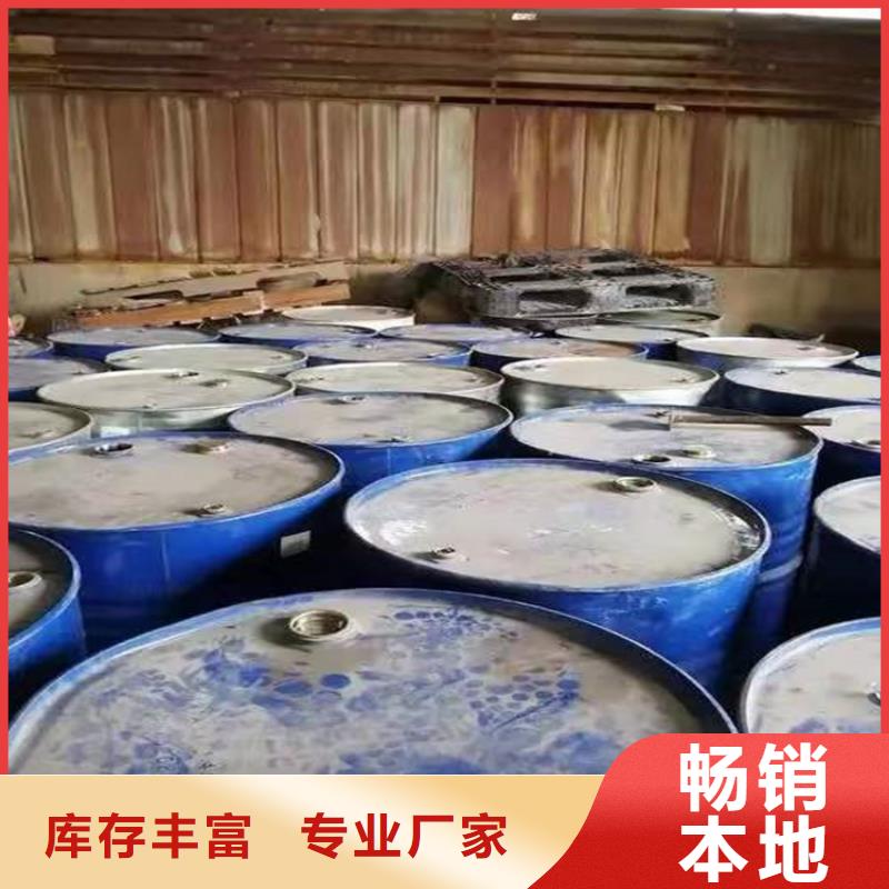 回收發(fā)泡聚醚本地廠家